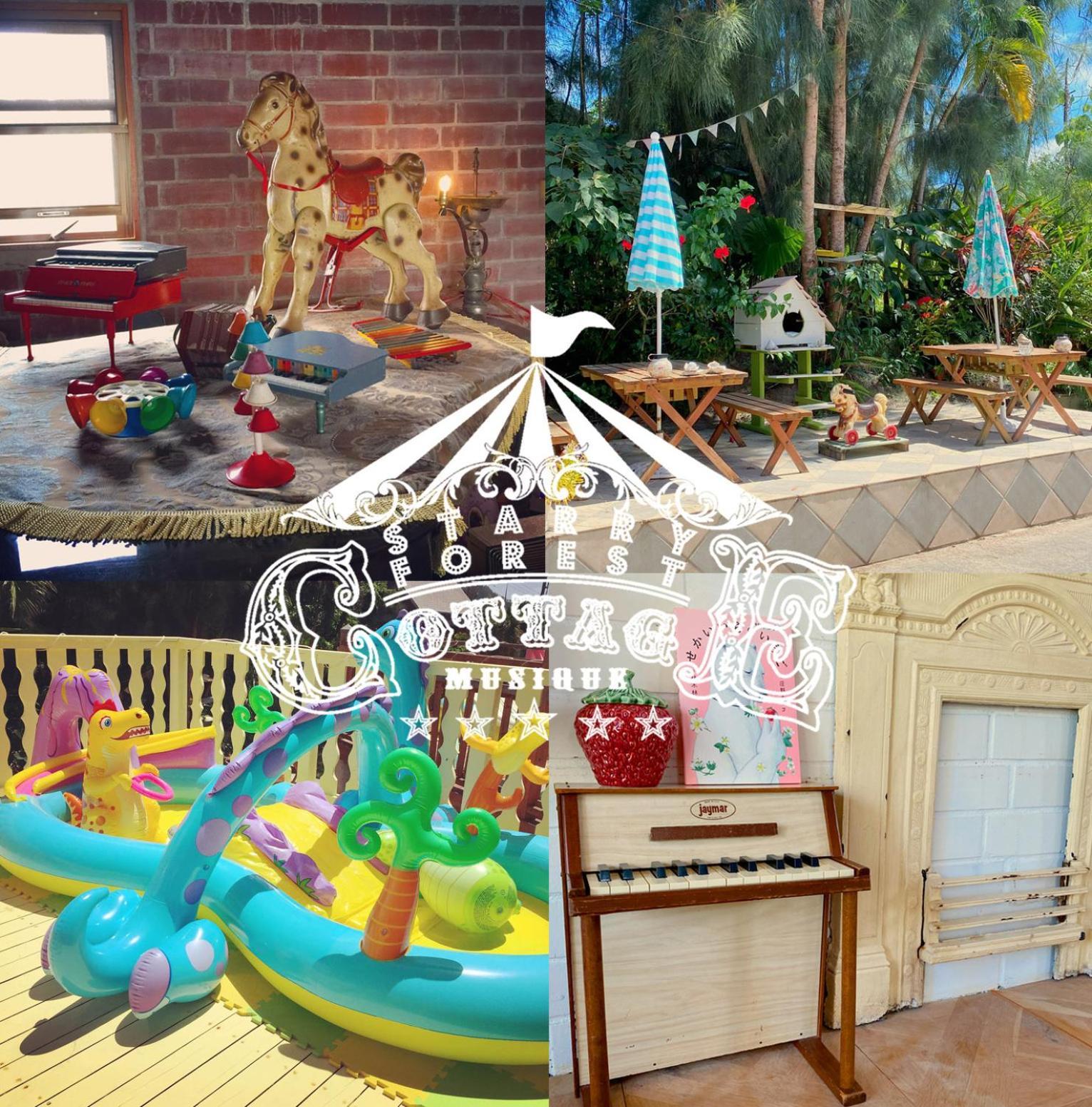 Cats,Piano & Starry Sky Resort Garden -Starry Forest Cottage Okinawa- Onna Exteriör bild